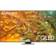 Samsung Smart Τηλεόραση 65" 4K UHD QLED QE65Q80DATXXH HDR (2024)